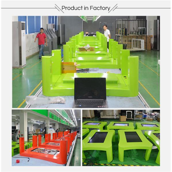 lnteractive Touch Screen Table