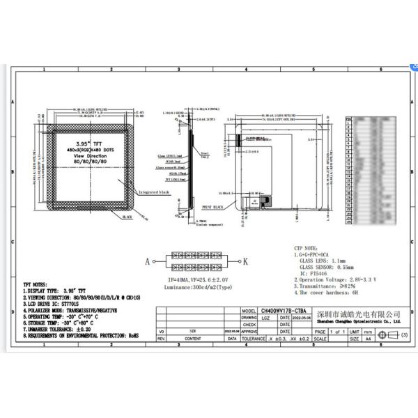 All Black Effect Square Touch LCD Display 3.95 Inch TFT LCD Capacitive Touchscreen