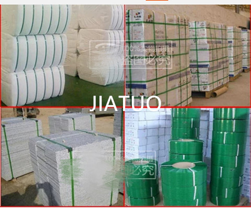 High-Speed ​​PP Strapping 5–25 mm PP PET packaging belt with High Tensile Strength