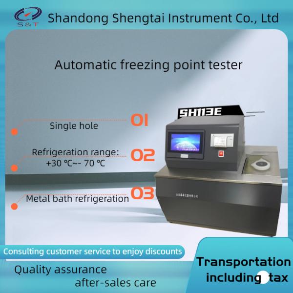 ASTM D97 Fully automatic freezing point tester photoelectric detection