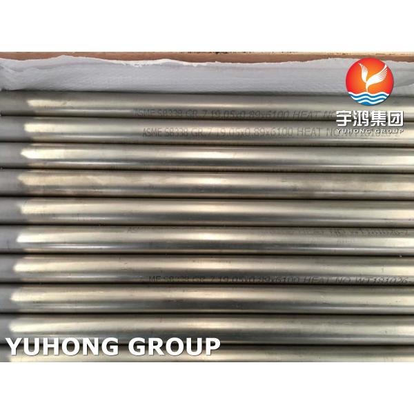 Titanium Tube SB338 Gr1 Gr2 Gr3 Gr4 Gr5 Gr7 Gr6 Heat Exchanger Tube Industial and Medical Application