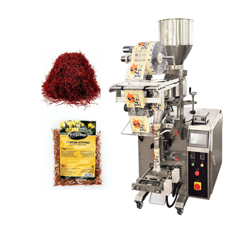 Buy cheap 300g Granule Packing Machine product