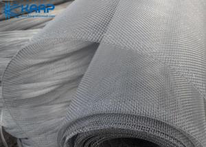 Buy cheap Mining Applications Woven Wire Mesh Versatile Configurations High Strength product