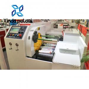 Buy cheap Double Folding Biodegradable Garbage Bags Manufacturing Machine 150pcs/Min 380v product