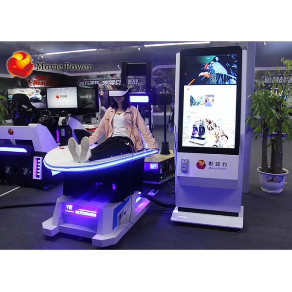Electric Cylinder Platform Virtual Reality Simulator With Oculus Rift VR Headsets