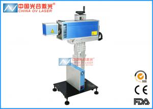 Buy cheap 10w Fiber Laser Marking Machine , Stainless Steel Ear Dog Name Tag Printing Machine product