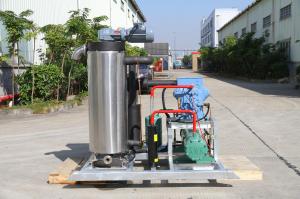 Buy cheap 3T/24H Slurry Ice Machine Ice Making Machine For Seafood product