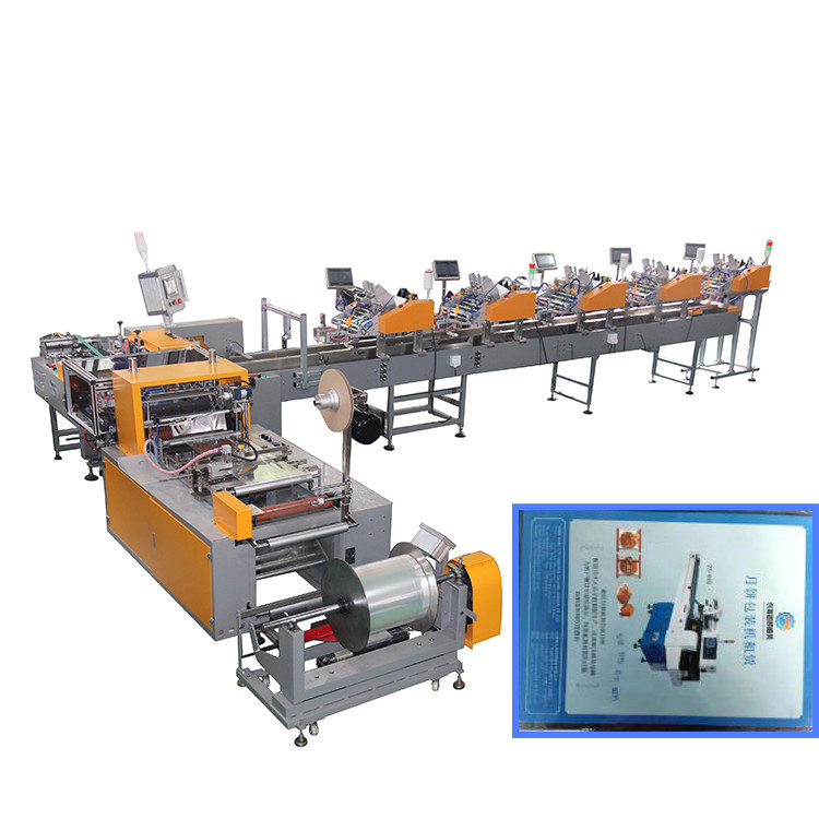 Buy cheap Automatic OPP CPP Mailing Bags Horizontal Packaging Machine product