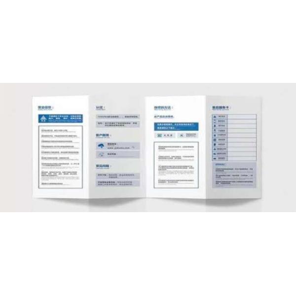 ODM Quality Assurance Card CMYK Pantone Color Customized Shape