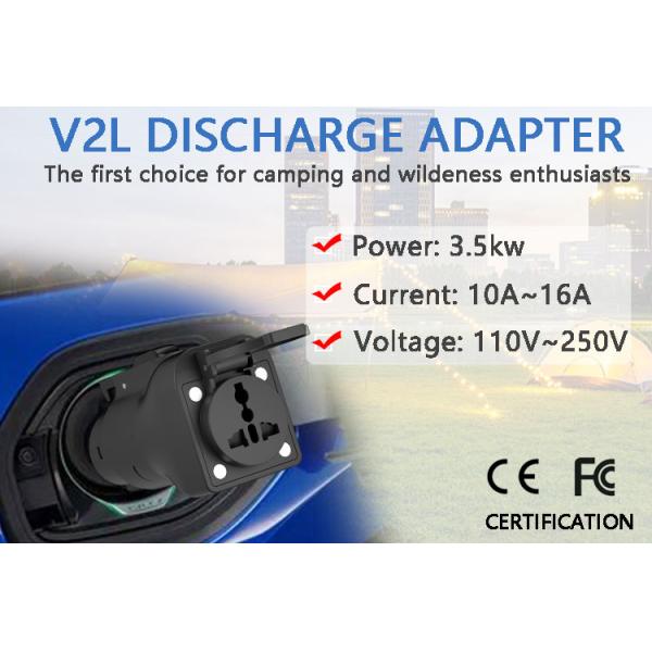 Olink Wholesale J1772 Adapter Ev Discharging Connector Charger J1772 V2l Adapter for Ioniq 5 V2l Adapter J1772 V2L