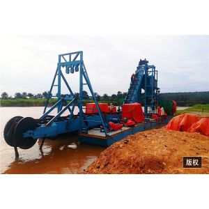 Gravity Separation Chain Bucket 60m3 Sand Dredging Boat Bucket Gold Dredge