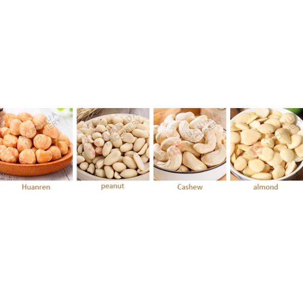 Portable Peanut Processing Machine , Roasted Groundnut Peeling Machine