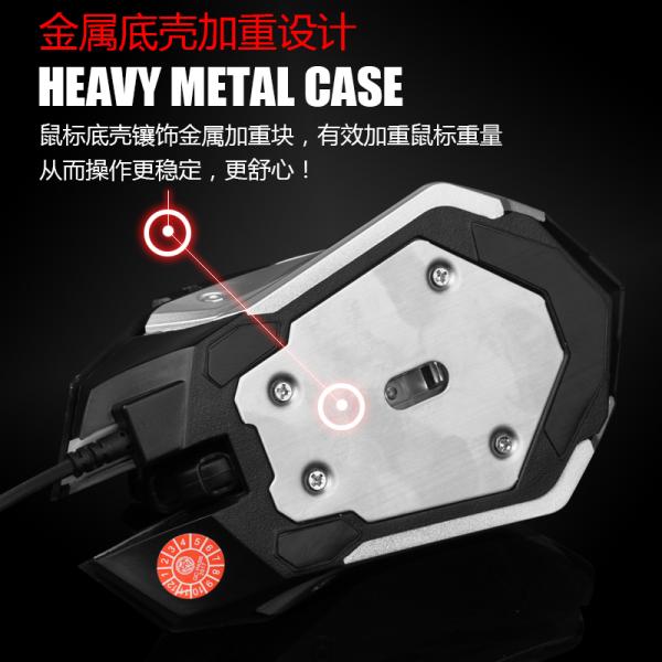 1.5m Wired Computer Hardware Devices Gaming Mouse With 7 Color Backlight