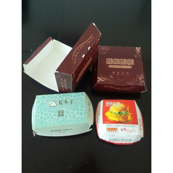 Disposable Cardboard Paper Lunch Box Making Machine Full Automatic With PLC Control