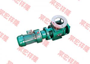 Buy cheap Rotary Pneumatic Flange Type Valve Electric Stainless Steel Dispenser Rotary product