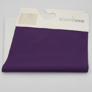 China 228T 170gsm Breathable Outdoor Fabric Taslon Wet Polyurethane Coated Nylon Fabric on sale