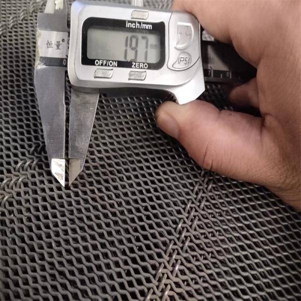 vibrating screen mesh