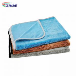China 600GSM Reusable Cleaning Cloth 40X60CM Twist Pile Fabric Car Detailing Cloth on sale