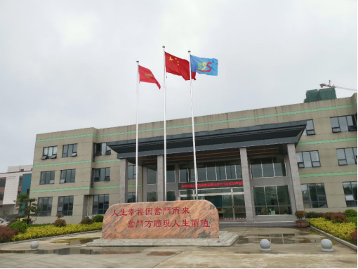Apple Juice Pomace Fruit Processing Line To Make Pectin Bag Packing