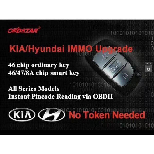 OBDSTAR H105 Update