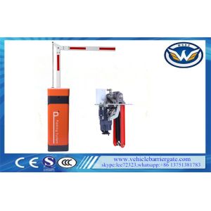 China 24vdc Automatic Boom Barrier , Battery Automatic Parking Gate Barrier on sale