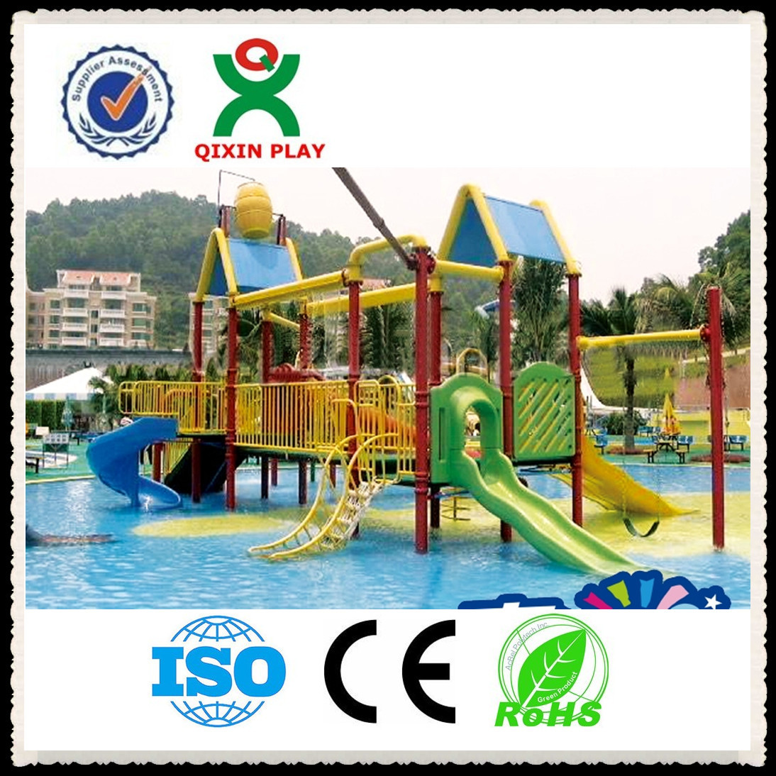 Buy cheap Kids Water Park Water Playground For Pool QX-081D product
