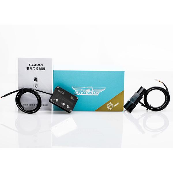 VW Jetta Engine Speed Throttle Controller Race Mode Sport Mode