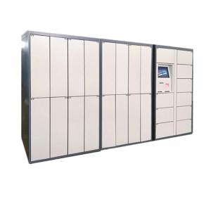 Buy cheap Dry Clean Laundry Room Lockers Cabinet For Automated Dry Cleaning Business with Order Tracking System product