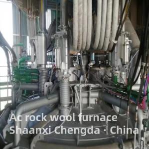 China Ac Rock Wool Furnace （HQ New) on sale