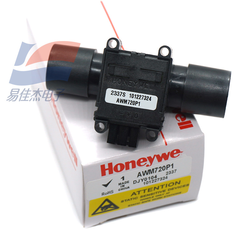 AWM720P1 Dry Flow Sensor Precision Medical Air 5V Output Voltage
