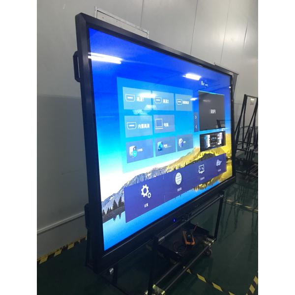 Quality 75inch Efficient Educational Classrroom Interactive display solution for sale