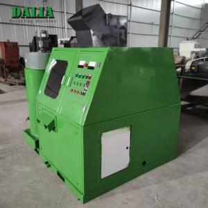 Buy cheap Copper Wire Recycling Machine Aluminum Wire Recycling Machine product