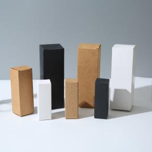China Cosmetic Skin Care Product Packaging Box Rectangular Kraft Paper Packaging Box Thickened Folding Paper Box on sale