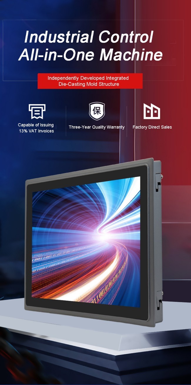 15.6 Inch High Brightness 1000 Nits Vesa Wall Mounted Waterproof Lcd Capacitive Embedded Touchscreen Monitor
