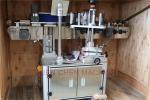 Square Bottle Labeling Machine Mineral Water Drinking Water Packaging Machine