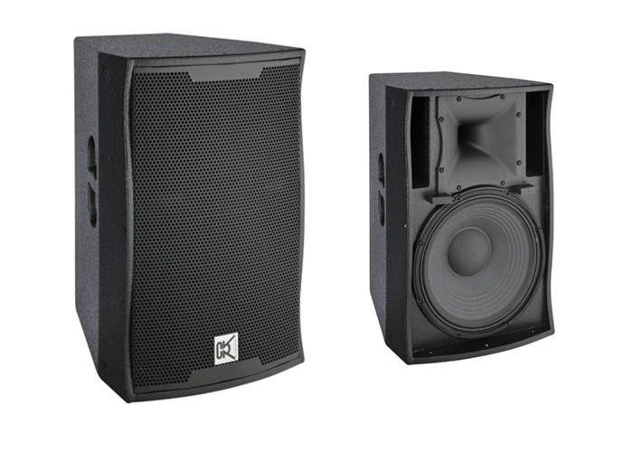 Buy cheap High End Night Club Audio System product