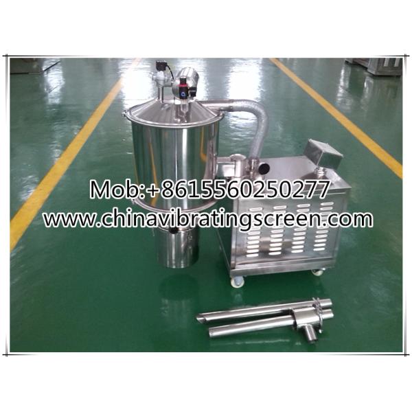 Multi - functional vacuum feeding machine various powder particle material adsorption