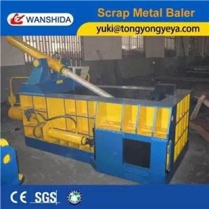 China Push Out Scrap Metal Baler Machine 11kW Aluminum Scrap Baling Press on sale