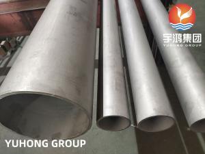 Buy cheap ASTM A790  S32750 Super Duplex Seamless Pipe  Oil Gas Application product
