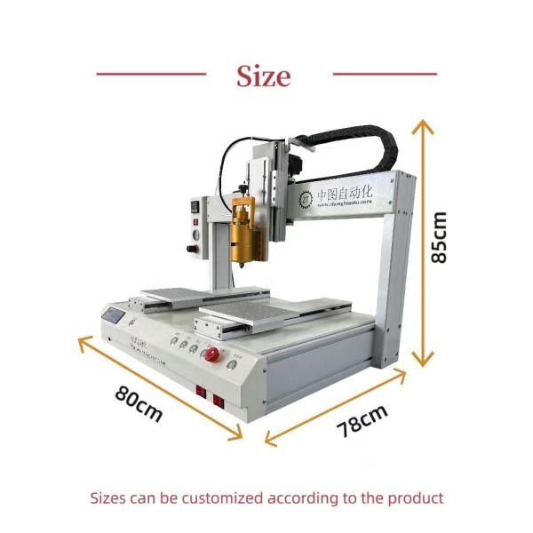 Customized Automatic Dispensing Machine Hot Melt Glue Dispenser 650W