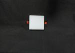 Square Rimless Adjustable Ultra Thin 9W LED Ceiling Panel Lamp