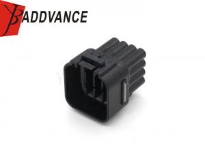 China 6188-0353 16 Way Sumitomo Male Waterproof Connector For Car Wire Harness on sale