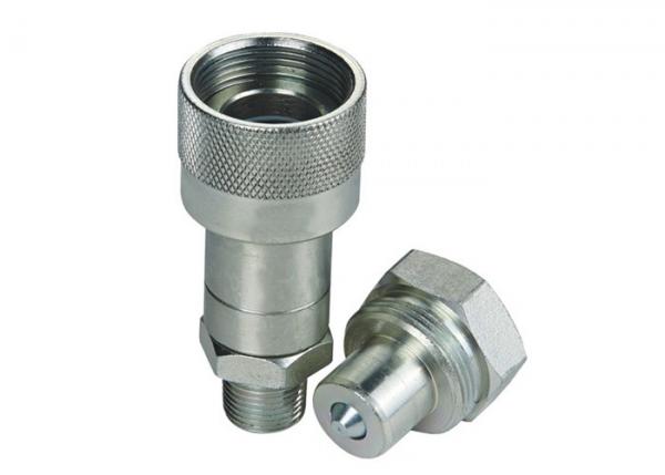 Quality Ball Seal Straight Thread Coupling For Hydraulic Jacks QKTL Series Durable for sale