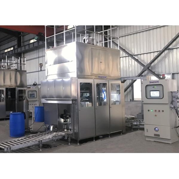 One-Nozzle 200L Fully Automatic Drum Filling Machine