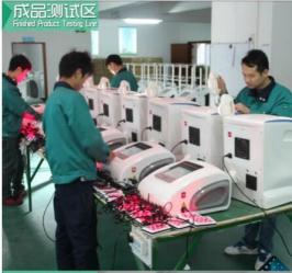 Guangzhou Liwei Beauty Equipment Co., Ltd.