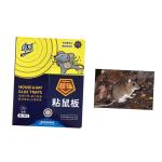 High Efficient Family Foldable Mouse Board Viscid Rat Catch Bait Tool Thick Glue