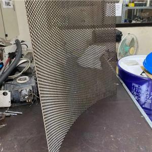 Buy cheap Hot Selling Thickened Metal Perforated Plate Hammer Mill Screen For Hammer Mill Spare Parts product