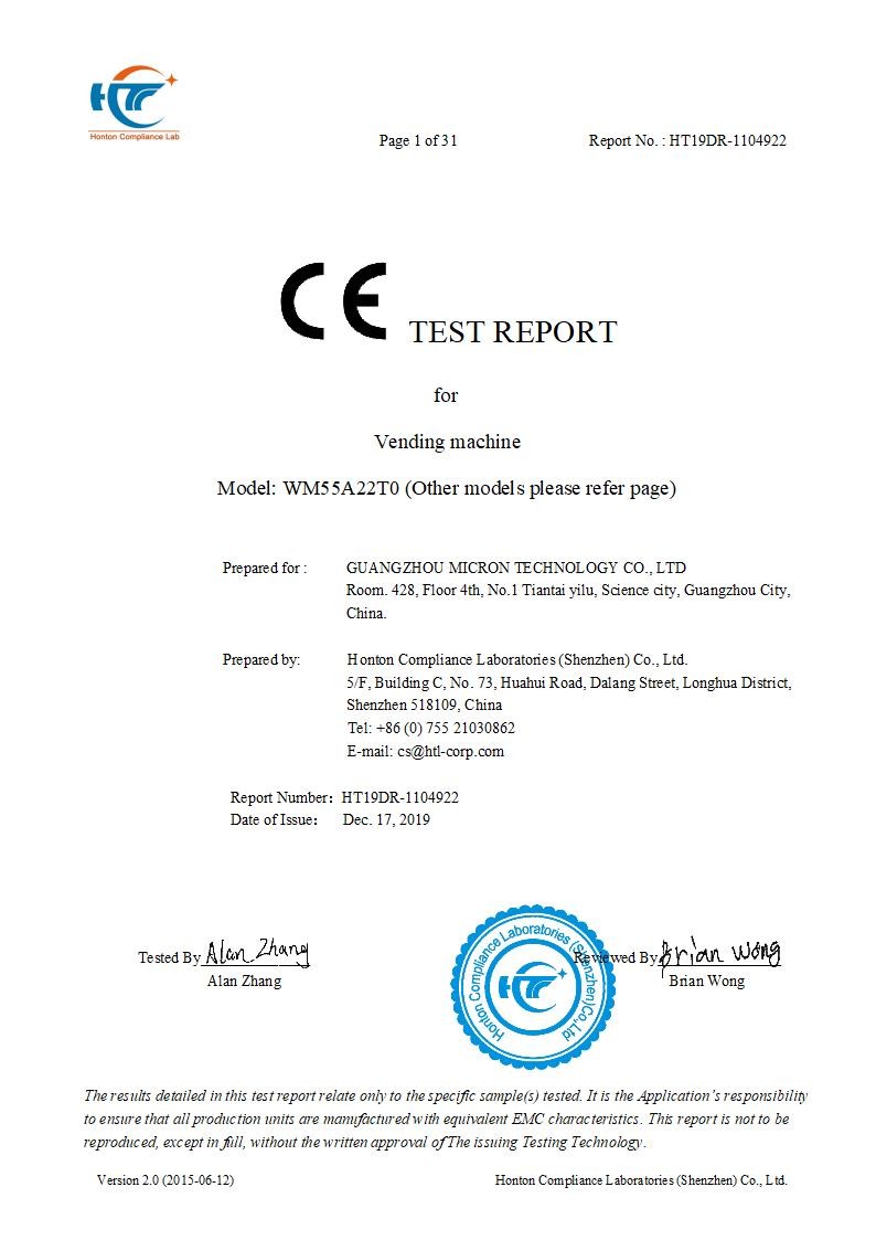 Guangzhou Micron Vending Technology Co.,Ltd Certifications