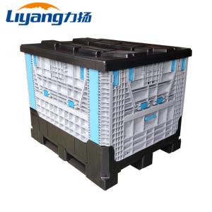 Buy cheap SGS Agriculture Folding Crate Box Collapsible Plastic Storage Crate product