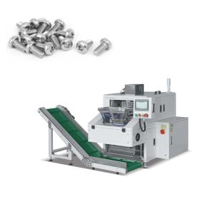 Buy cheap Automatic Multihead Weigher Packing Machine Multifunctional for Granule Nuts product